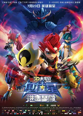 成人在线播放视频